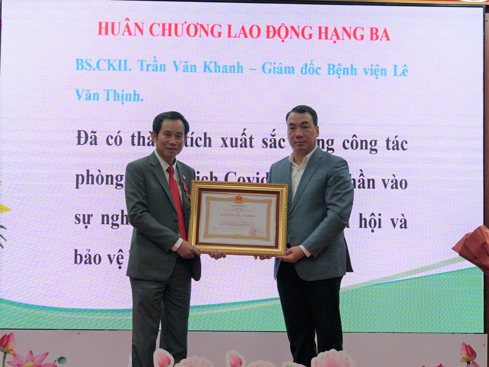 Le Van Thinh Hospital granted medical training code - Vietnam.vn