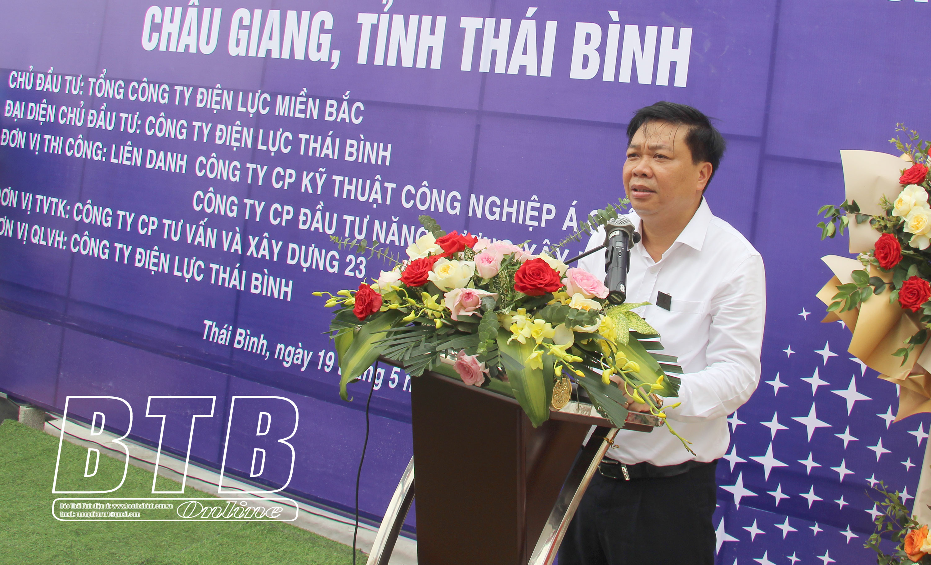 Signing ceremony and energizing 110kV Chau Giang substation - Vietnam.vn