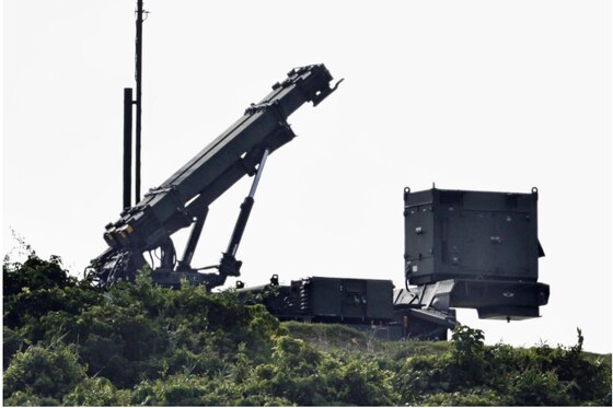 Nhật Bản đặt hệ thống phòng thủ tên lửa trong tình trạng báo động  ảnh 1