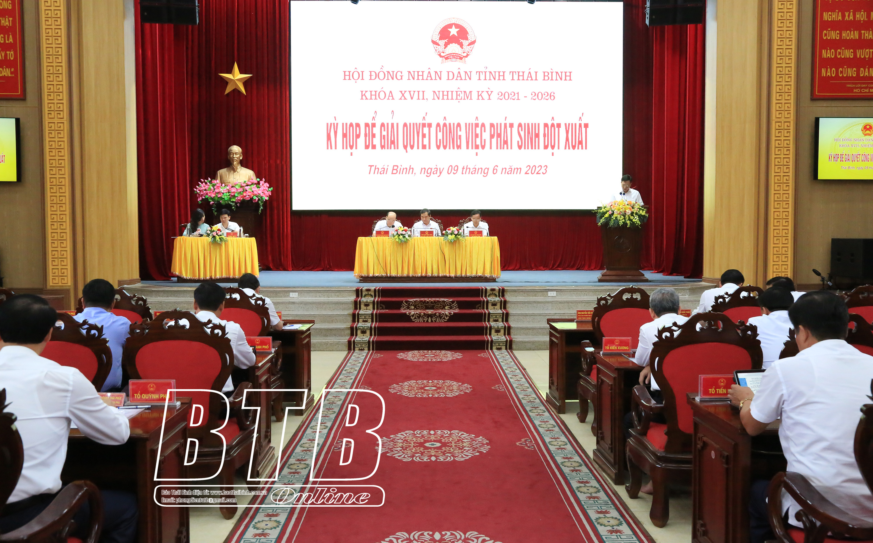 The meeting of the Provincial People's Council to deal with unexpected ...