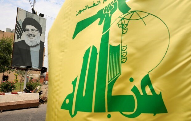 Luc luong Hezbollah ban ha may bay khong nguoi lai cua Israel hinh anh 1