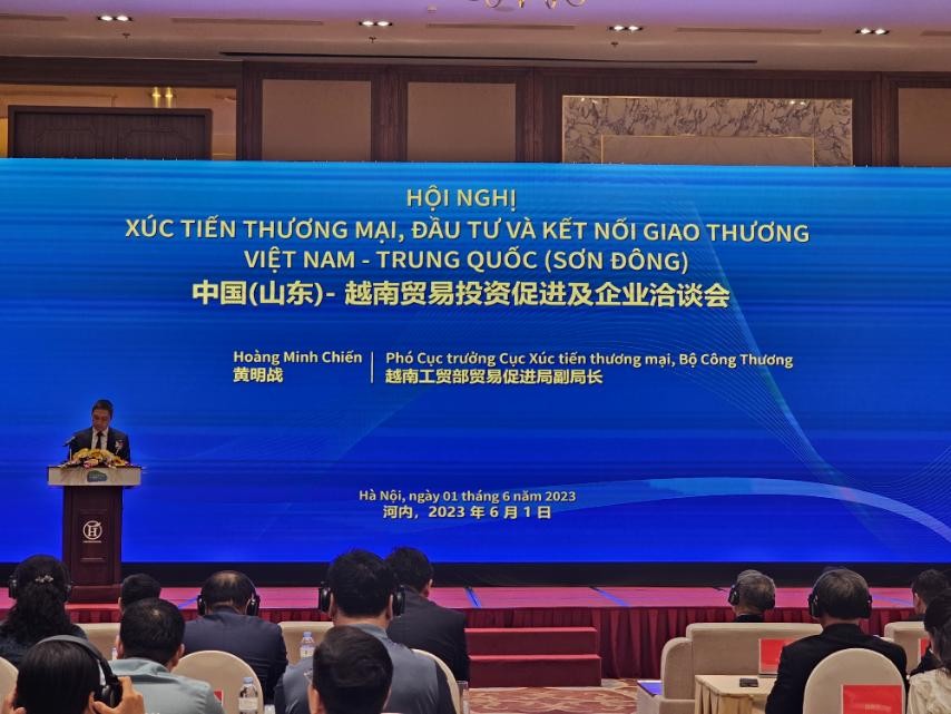 Toàn cảnh “Hội nghị Xúc tiến Thương mại, Đầu tư và kết nối giao thương Việt Nam - Trung Quốc (Sơn Đông)”