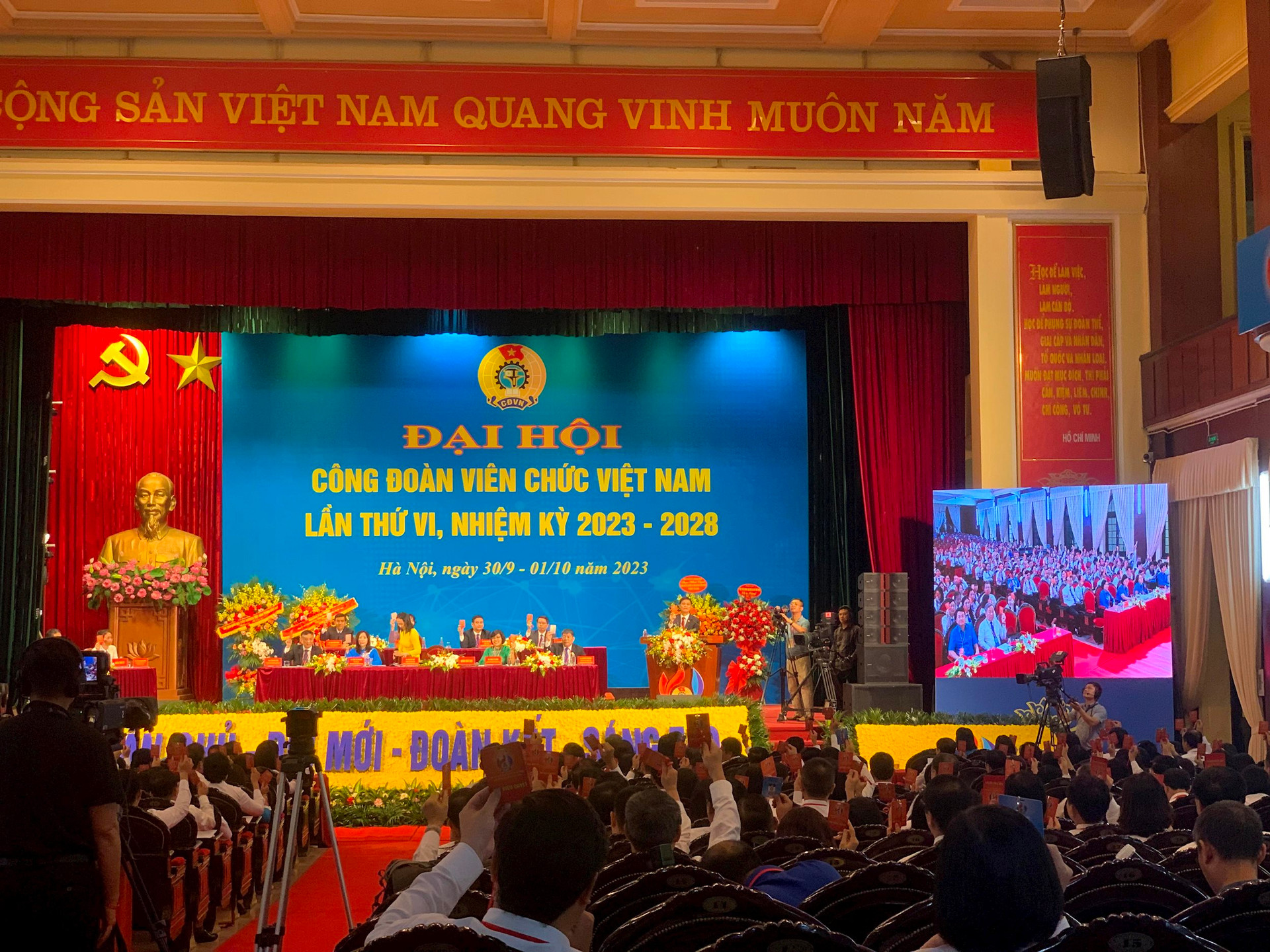 Opening session of the 2023th Vietnam Public Employees Trade Union ...