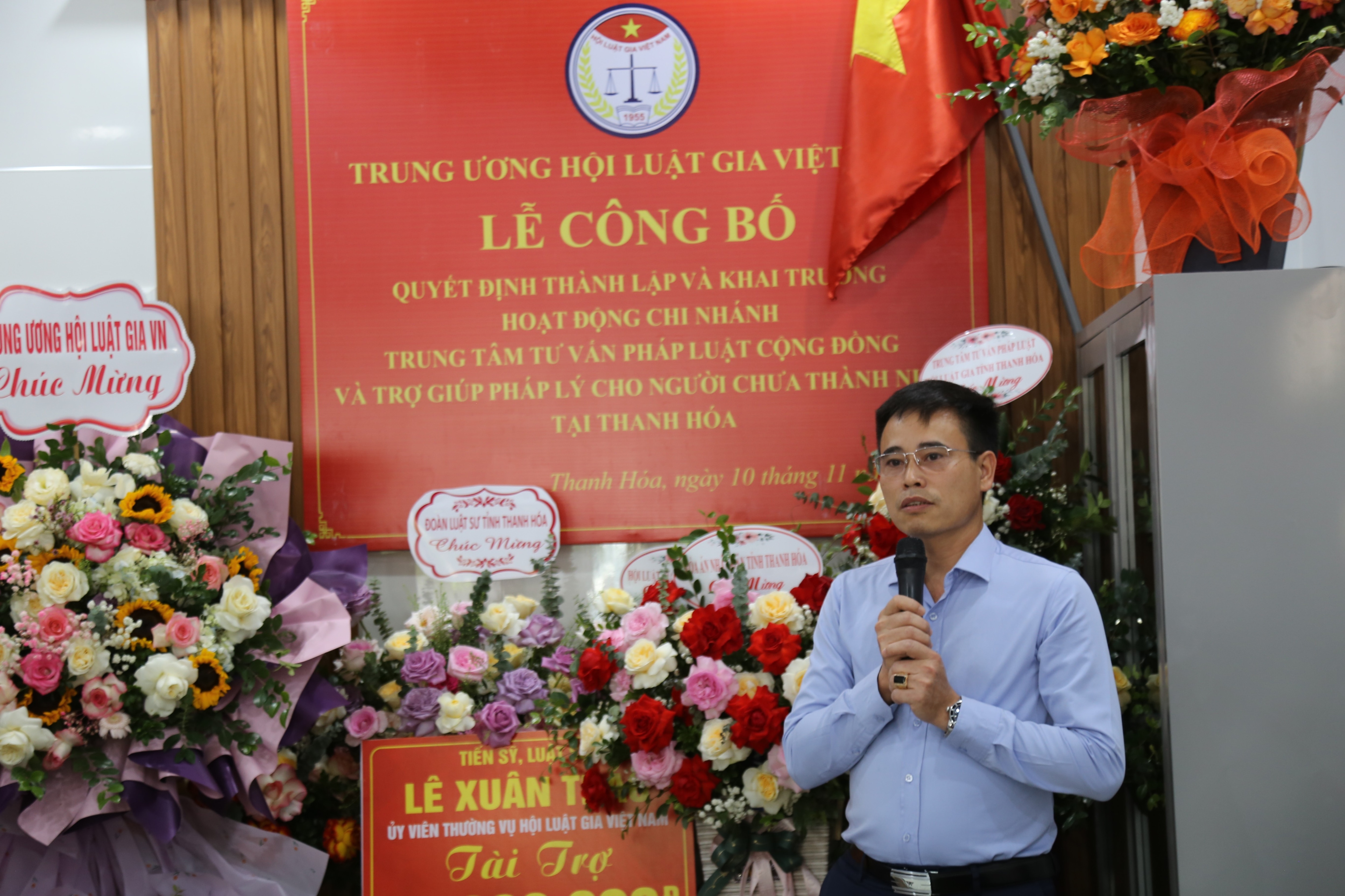 Sự kiện - Thành lập chi nhánh thứ 5 của Trung tâm Tư vấn pháp luật cho người chưa thành niên tại Thanh Hoá (Hình 2).