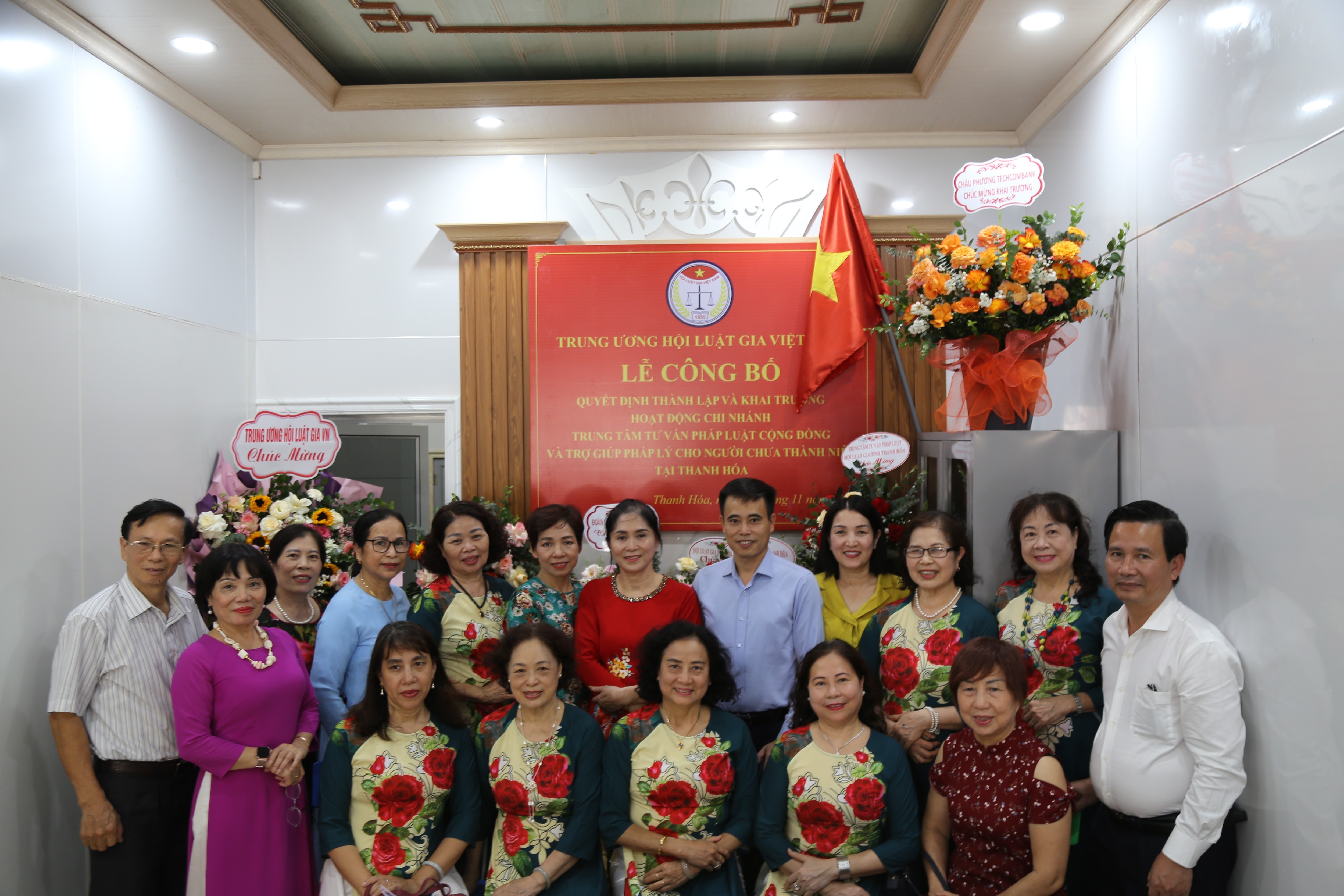 Sự kiện - Thành lập chi nhánh thứ 5 của Trung tâm Tư vấn pháp luật cho người chưa thành niên tại Thanh Hoá (Hình 9).