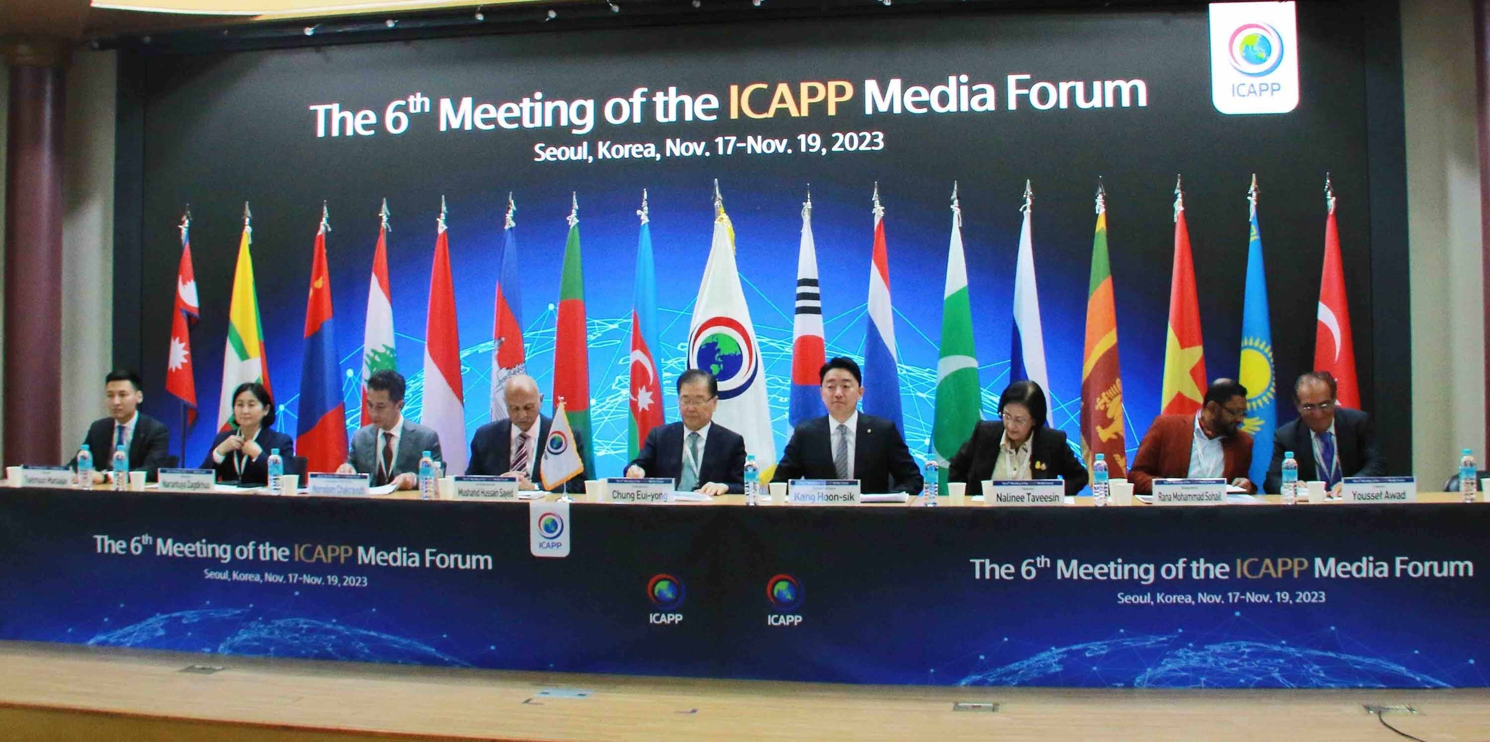 Вьетнам принял участие в 6-м Медиа-форуме ICAPP - Vietnam.vn