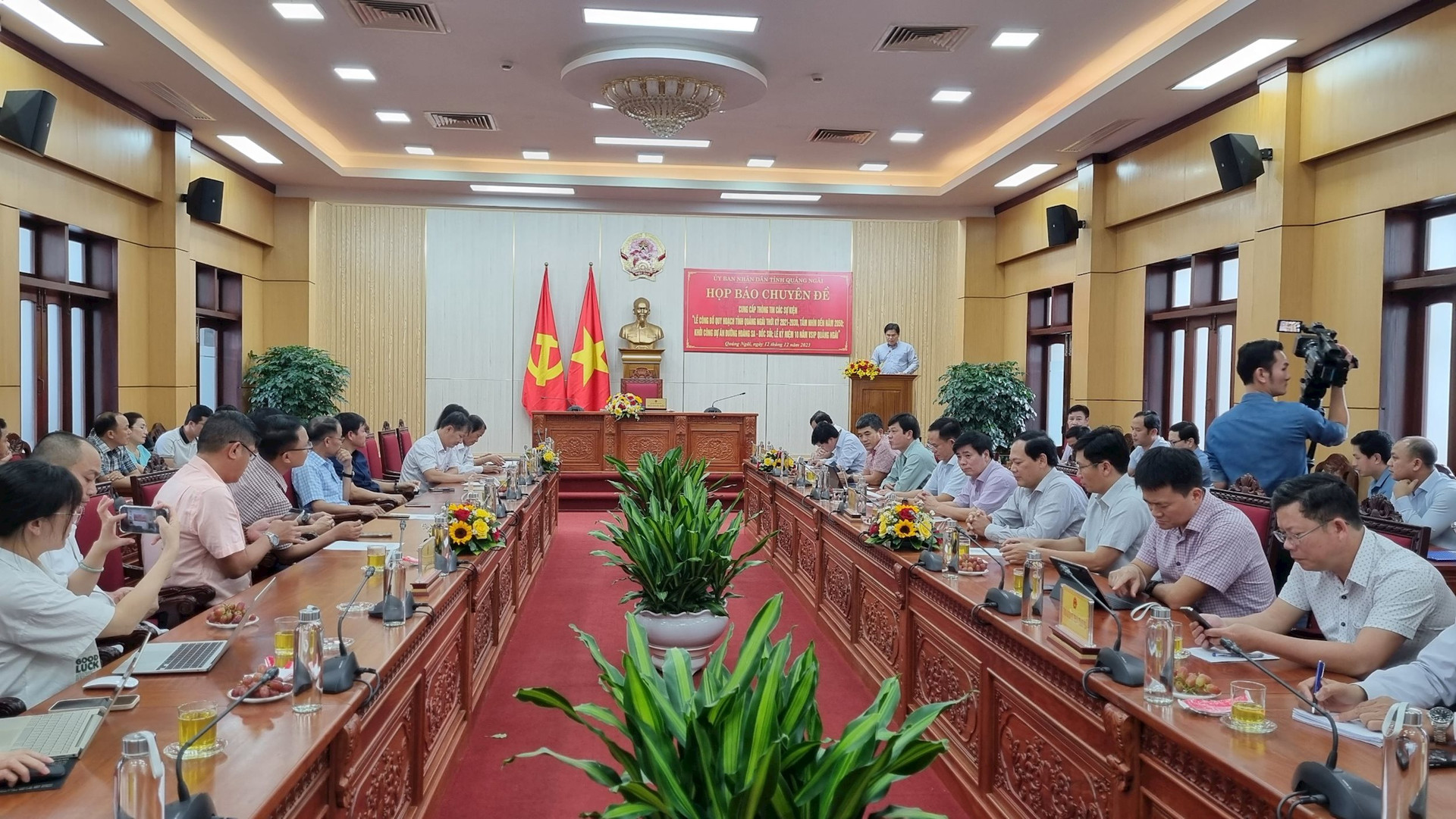 Quang Ngai announces a series of major events marking a new development ...