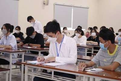 80 Candidates Scored Over 1.000 Points In The First Round Of Competency 