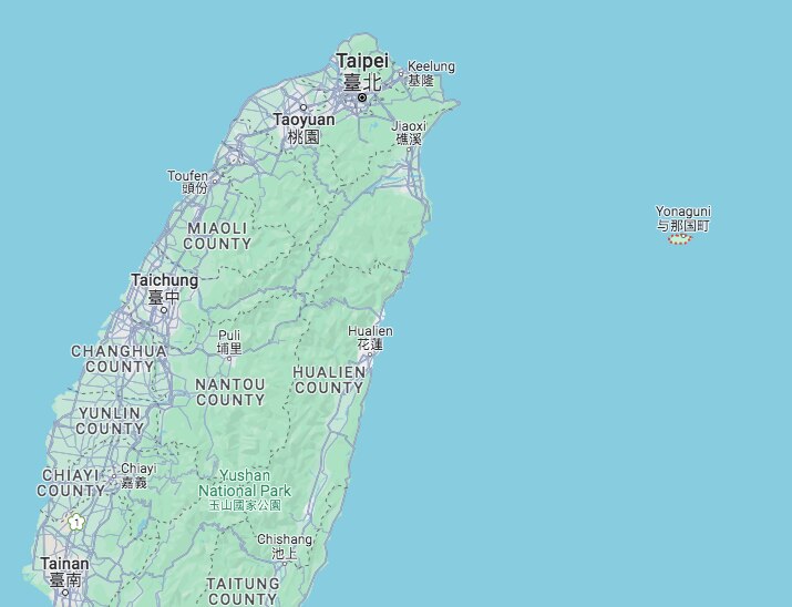 Một cơn sóng thần đã xuất hiện ở đảo Yonaguni của Nhật Bản. Hòn đảo này cách Bờ Đông của Đài Loan 108km - Ảnh chụp màn hình