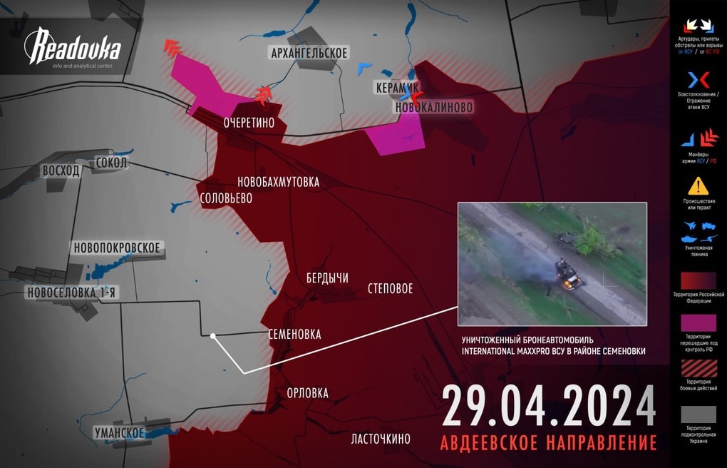 Chiến sự Ukraine 30/4: Hàng loạt xe tăng rùa Nga tiến vào Krasnogorivka - 3