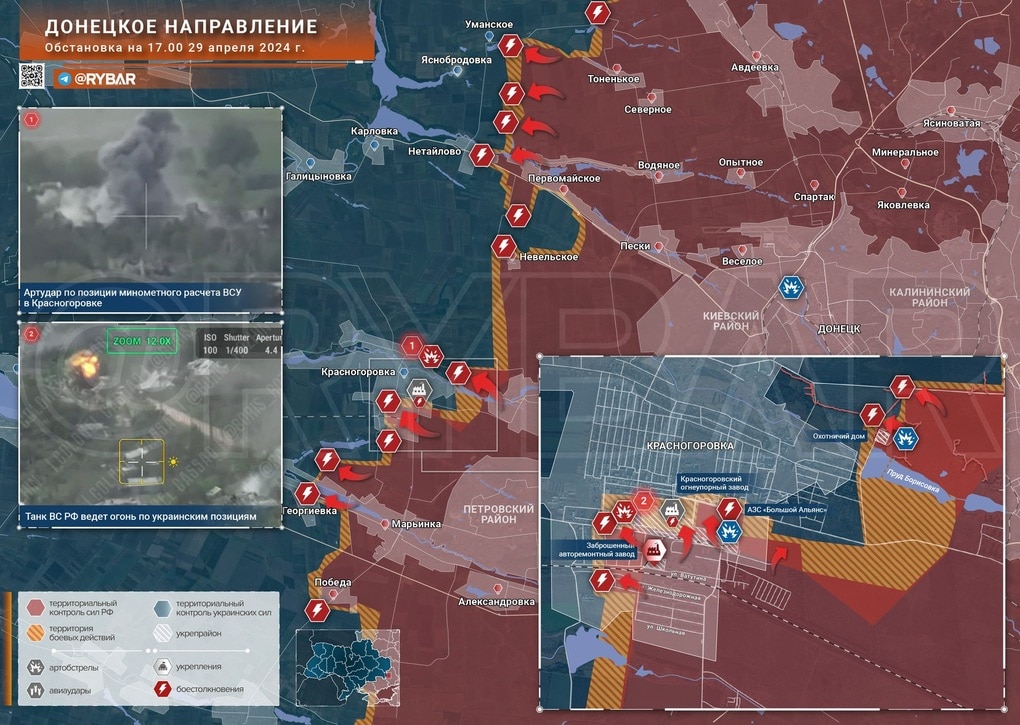 Chiến sự Ukraine 30/4: Hàng loạt xe tăng rùa Nga tiến vào Krasnogorivka - 5