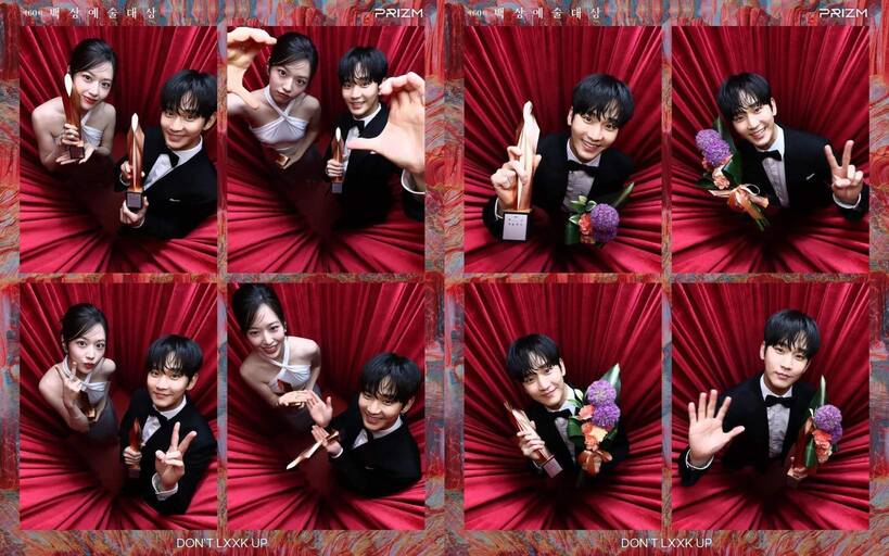 Kim Soo Hyun và An Yujin vô cùng đáng yêu trong ảnh photobooth. Ảnh: Prizm.