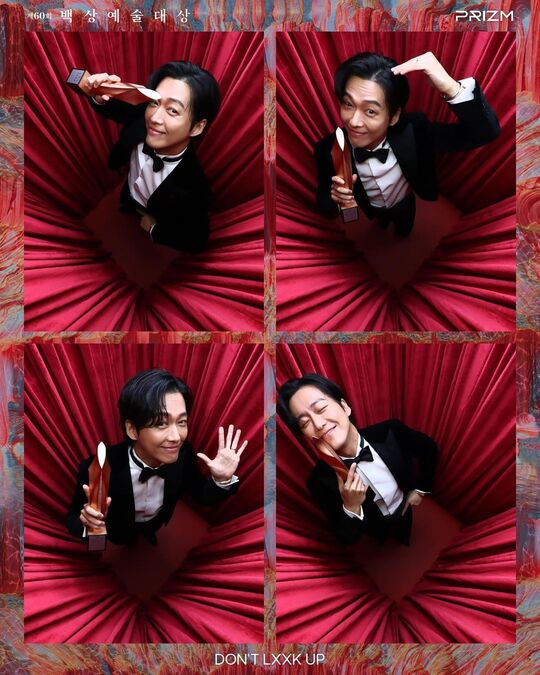 Tài tử Nam Koong Min với nụ cười ấm áp trong ảnh photobooth.
