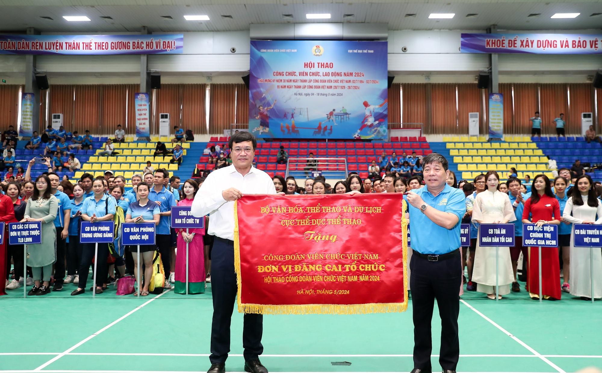 Hơn 1500 vận động viên tham dự hội thao Công đoàn Viên chức Việt Nam năm 2024 - Ảnh 6.