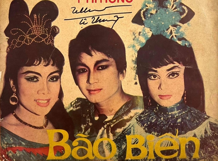 Từ trái qua: nghệ sĩ Lệ Thủy, Minh Phụng, Mỹ Châu trên một bìa đĩa - Ảnh: NVCC