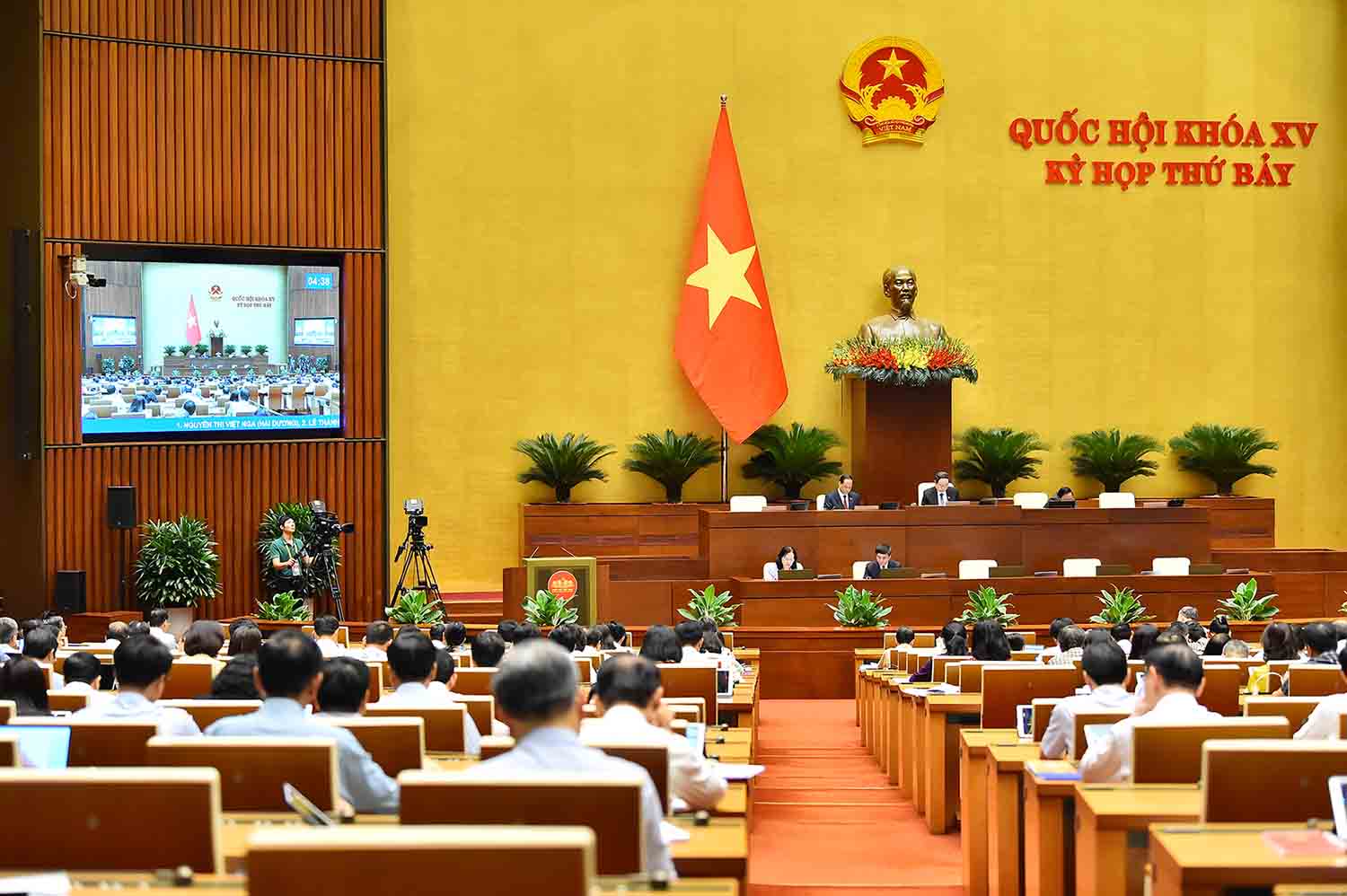 Quốc hội nghe tờ trình về dự kiến chương trình giám sát của Quốc hội năm 2025. Ảnh: Phạm Đông