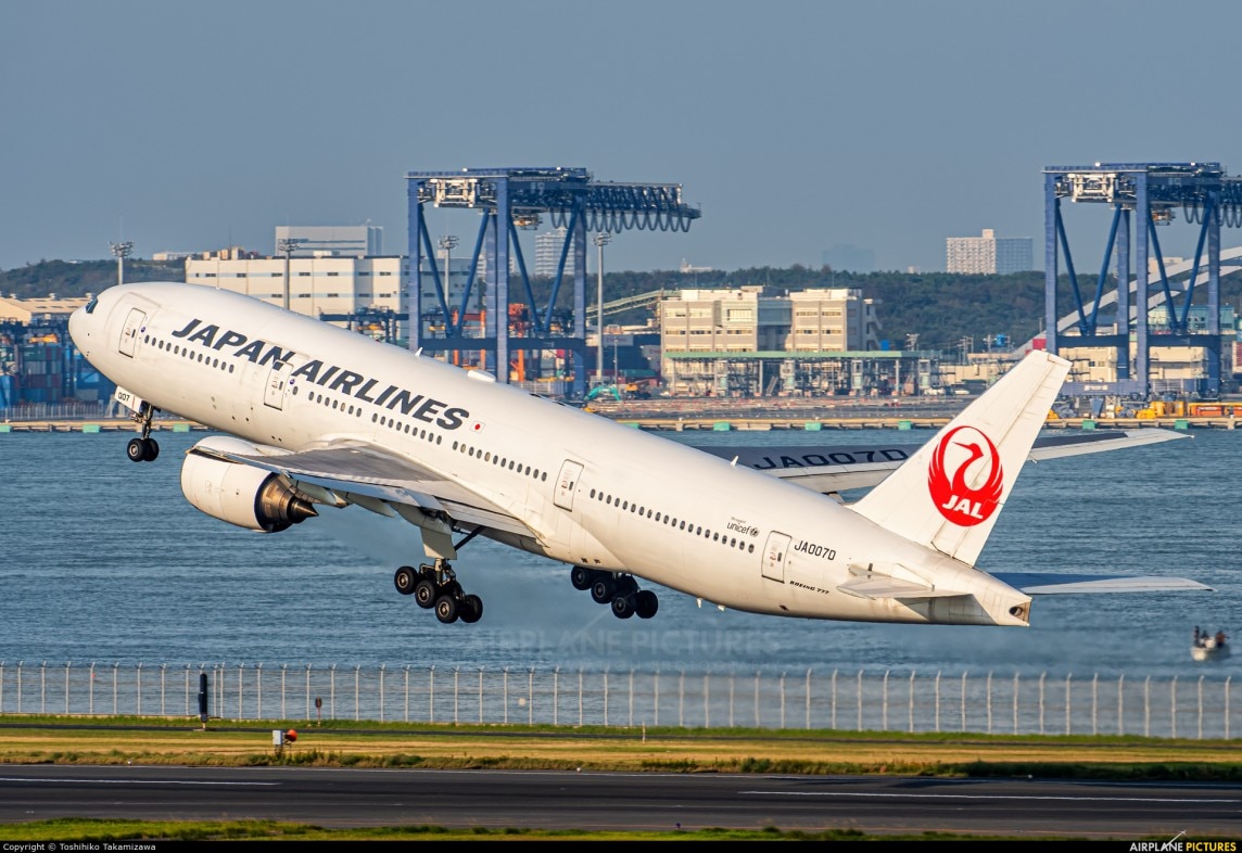 Nhật bản cảnh báo hãng hàng không JAL sau loạt sự cố máy bay