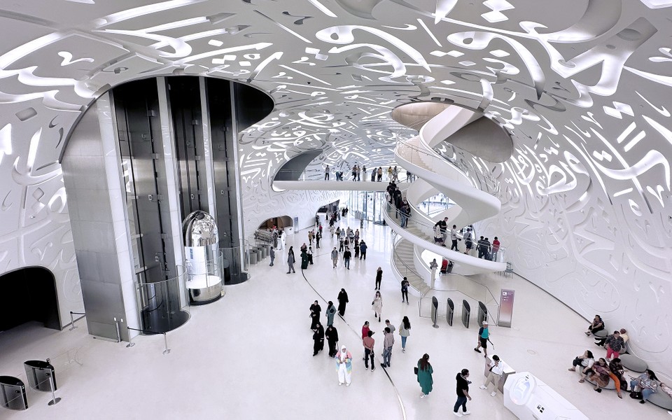 Explore inside the museum of the future, an architectural masterpiece ...