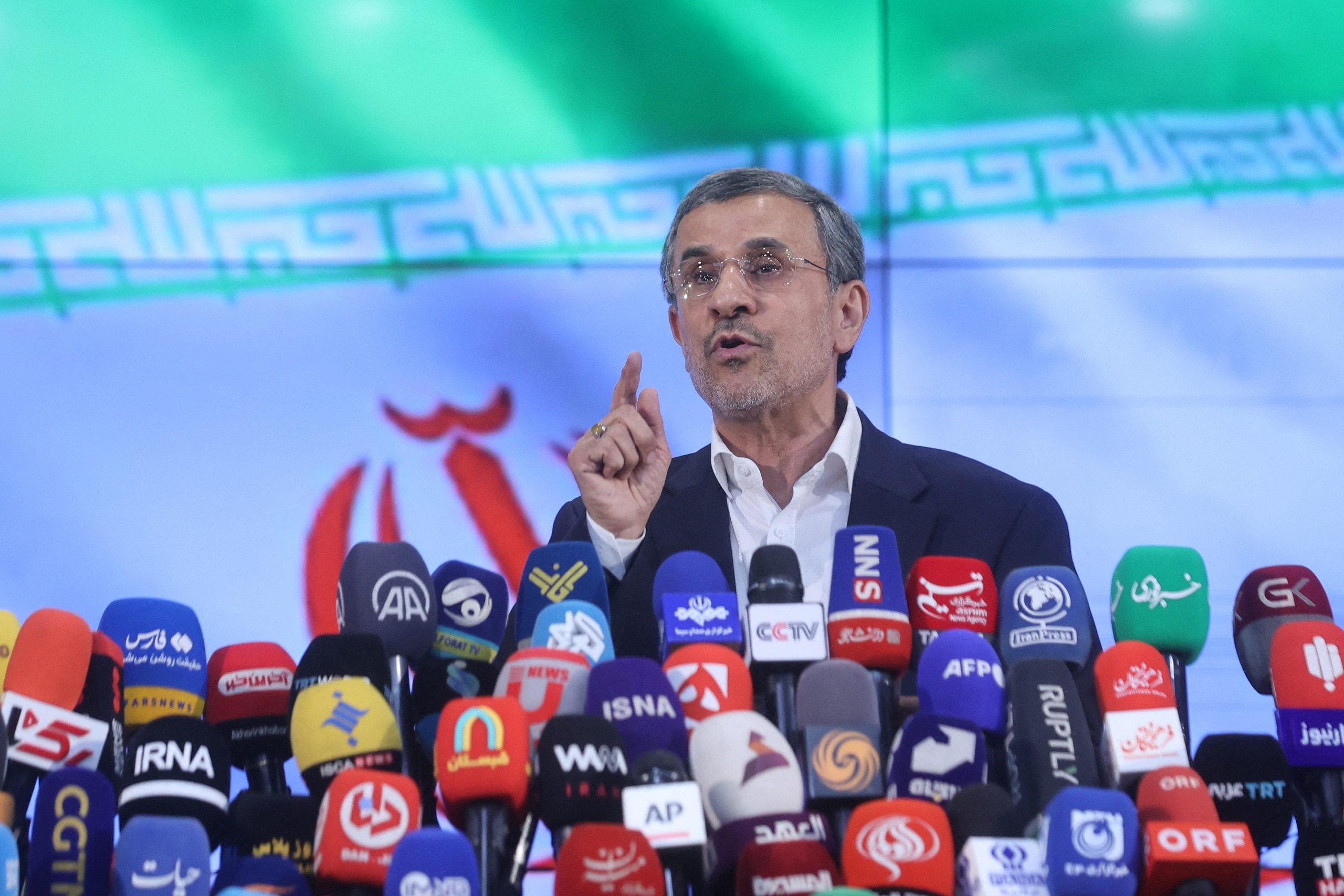 Iran công bố danh sách ứng cử viên tổng thống, cựu lãnh đạo bị loại- Ảnh 3.
