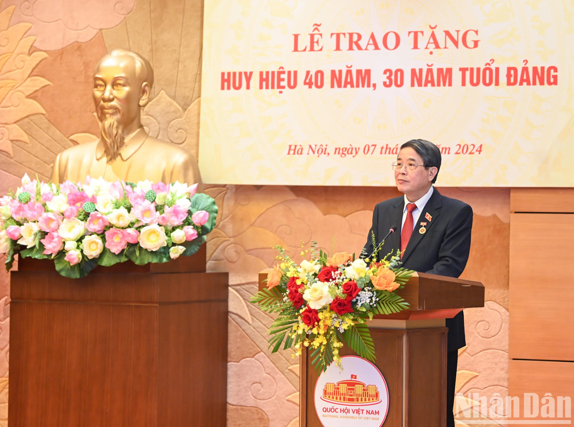 [Ảnh] Chủ tịch Quốc hội Trần Thanh Mẫn dự Lễ trao tặng Huy hiệu 40 năm, 30 năm tuổi Đảng ảnh 7