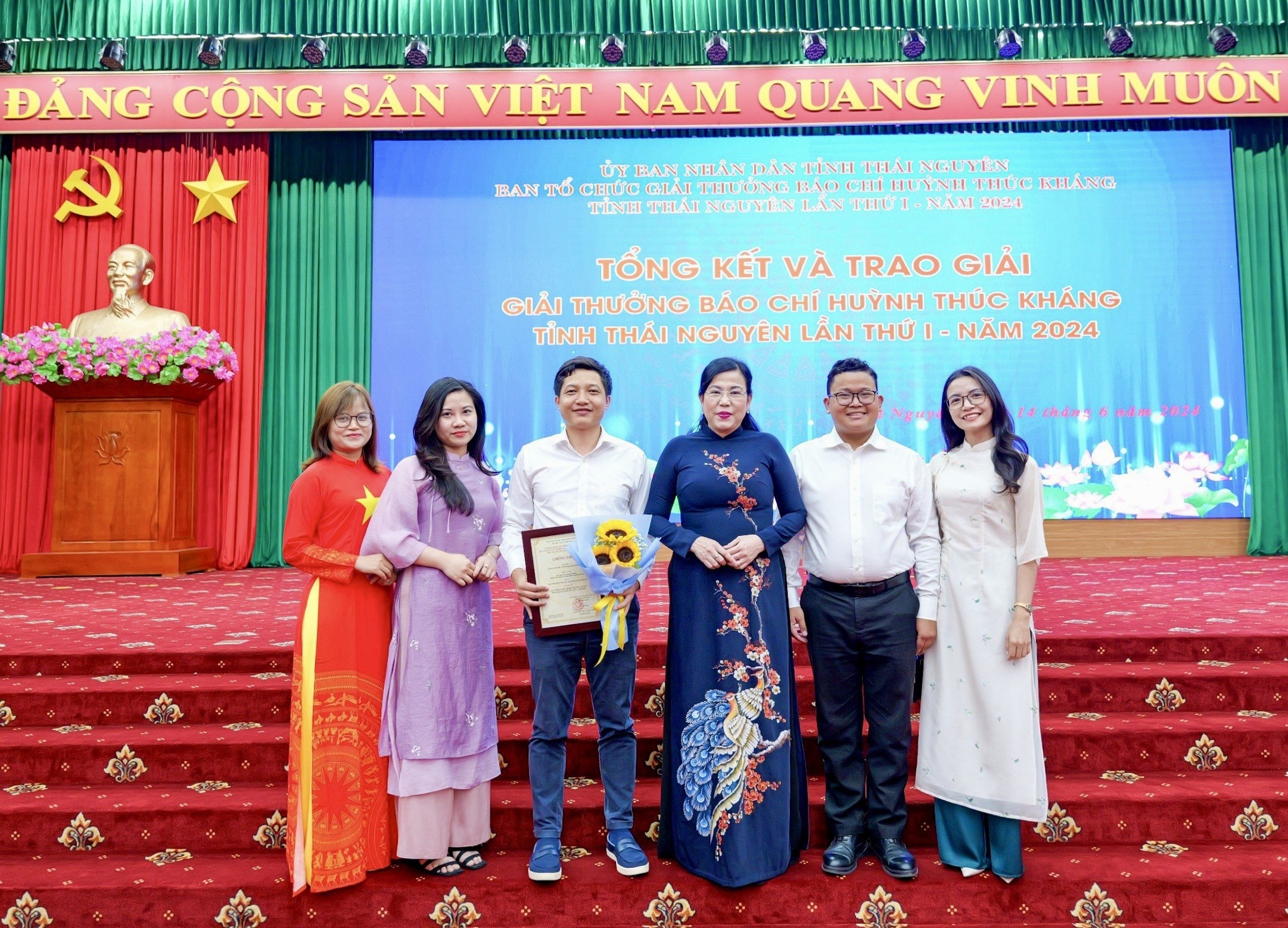 Sự kiện - Người Đưa Tin đạt giải A giải thưởng Báo chí Huỳnh Thúc Kháng (Hình 3).