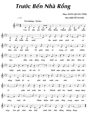 Ca khúc “Trước Bến Nhà Rồng”  của nhạc sĩ Đặng Quang Vinh