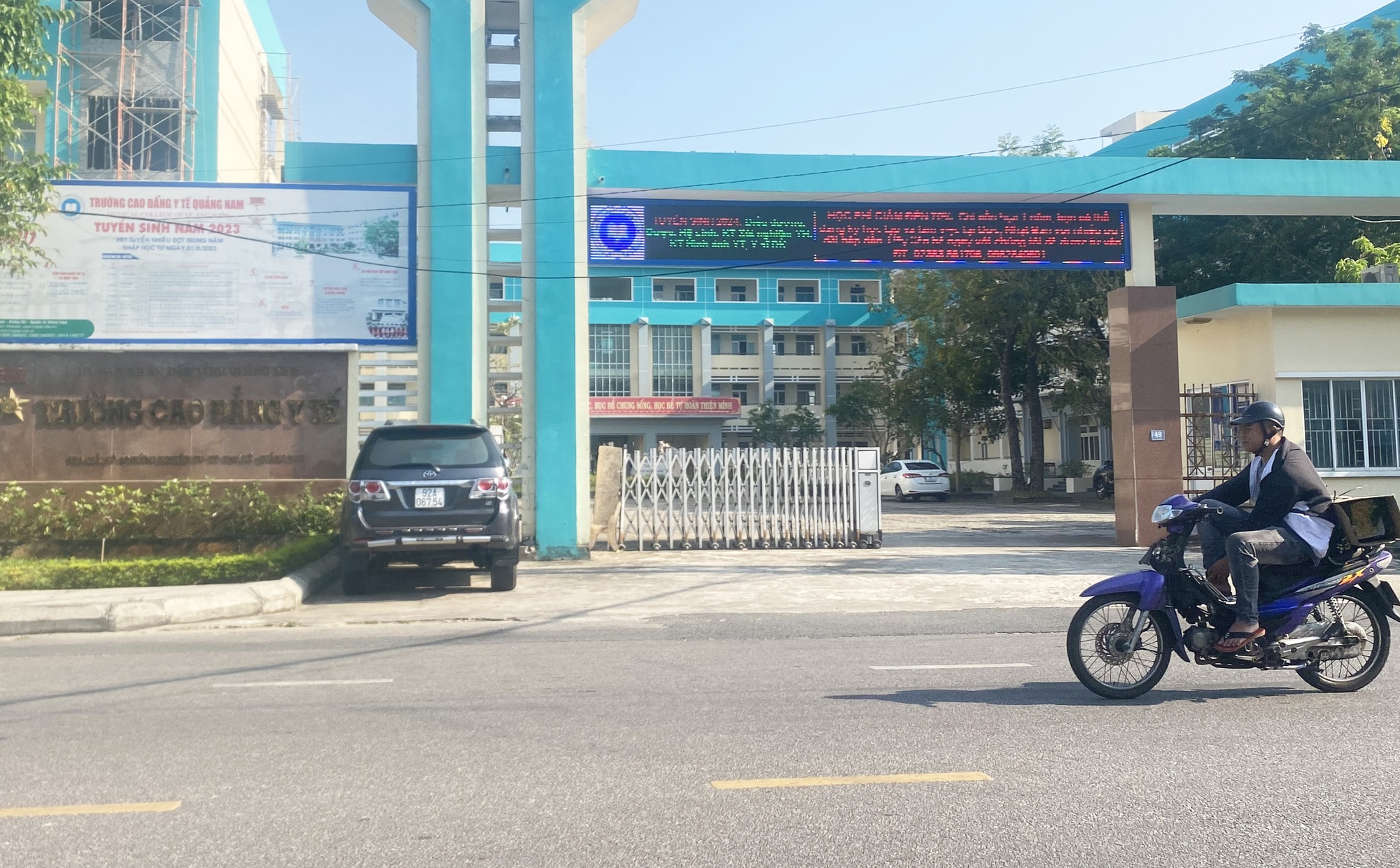 Trường cao đẳng Y tế Quảng Nam - Ảnh: LÊ TRUNG