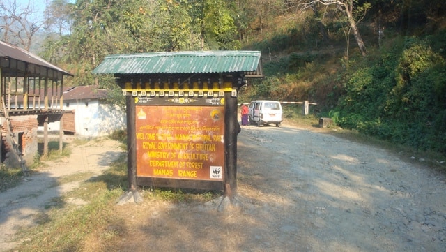 Khám phá Bhutan với các địa điểm du lịch độc đáo- Ảnh 2.