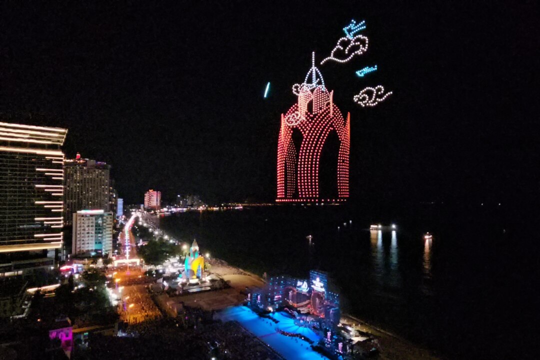 Lần đầu tiên Khánh Hòa tổ chức cuộc thi trình diễn ánh sáng bằng drone tại Việt Nam - Ảnh 1.