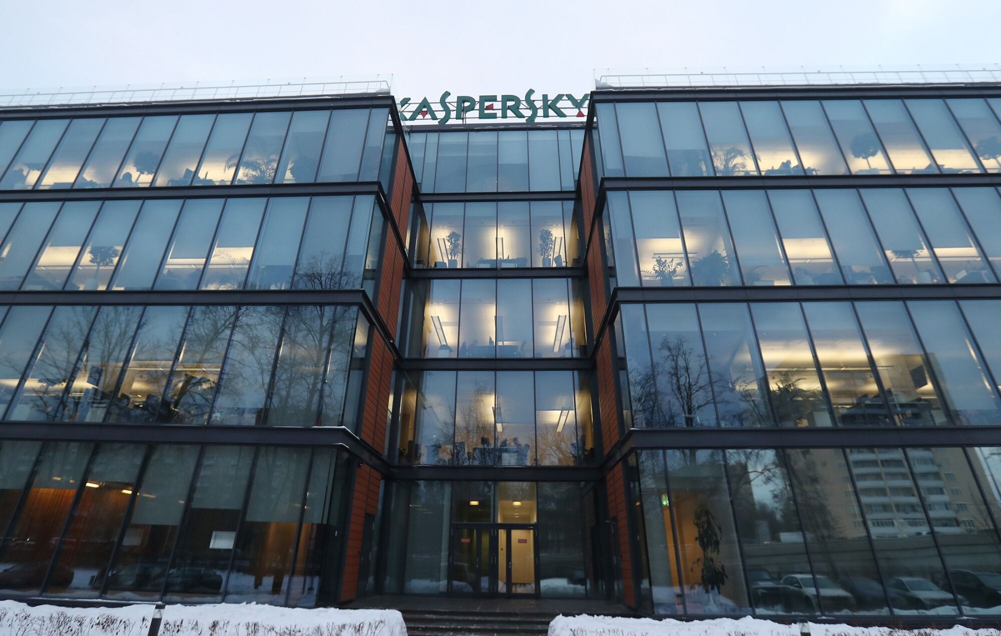 Trụ sở Kaspersky Lab tại thủ đô Matxcơva (Nga) - Ảnh: BLOOMBERG