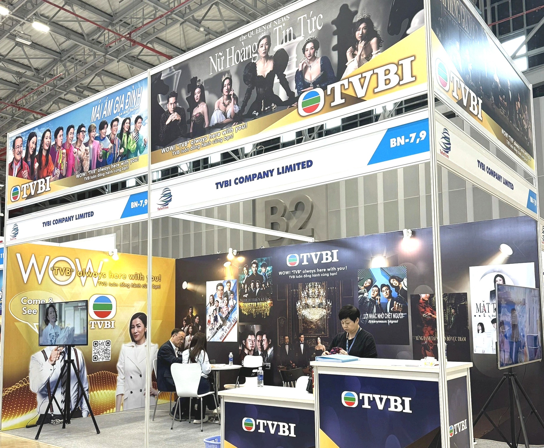 Gian hàng của đài TVB tại triển lãm quốc tế phim và công nghệ truyền hình Việt Nam 2024 - Ảnh: HỒ LAM