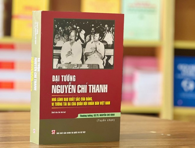 Tái bản cuốn sách về vị tướng quân đội tài ba Nguyễn Chí Thanh