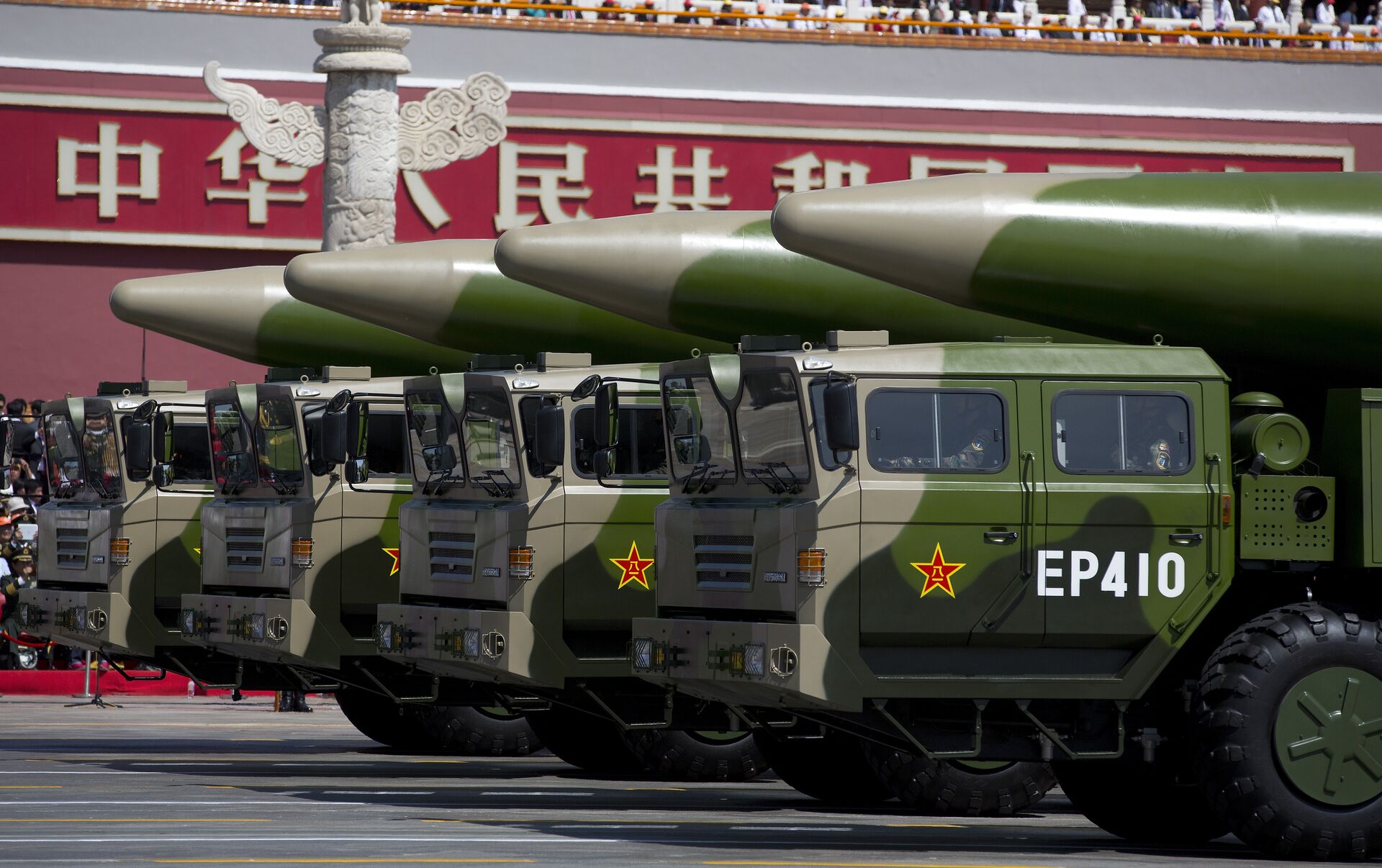 Trung Quốc và Mỹ khôi phục đối thoại hạt nhân bán chính thức, đề cập Đài Loan- Ảnh 1.