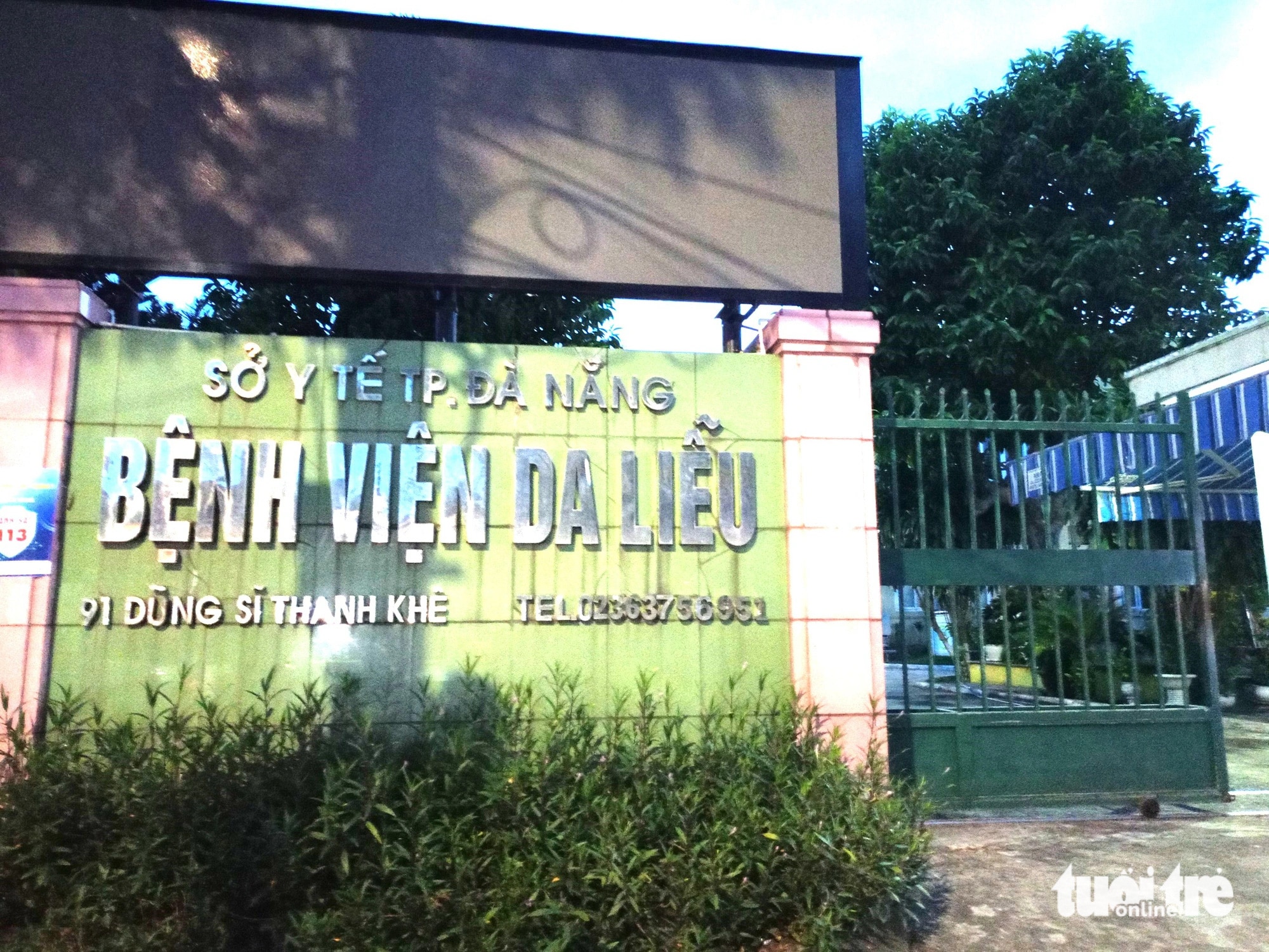 Bệnh viện Da liễu Đà Nẵng - Ảnh: ĐOÀN NHẠN