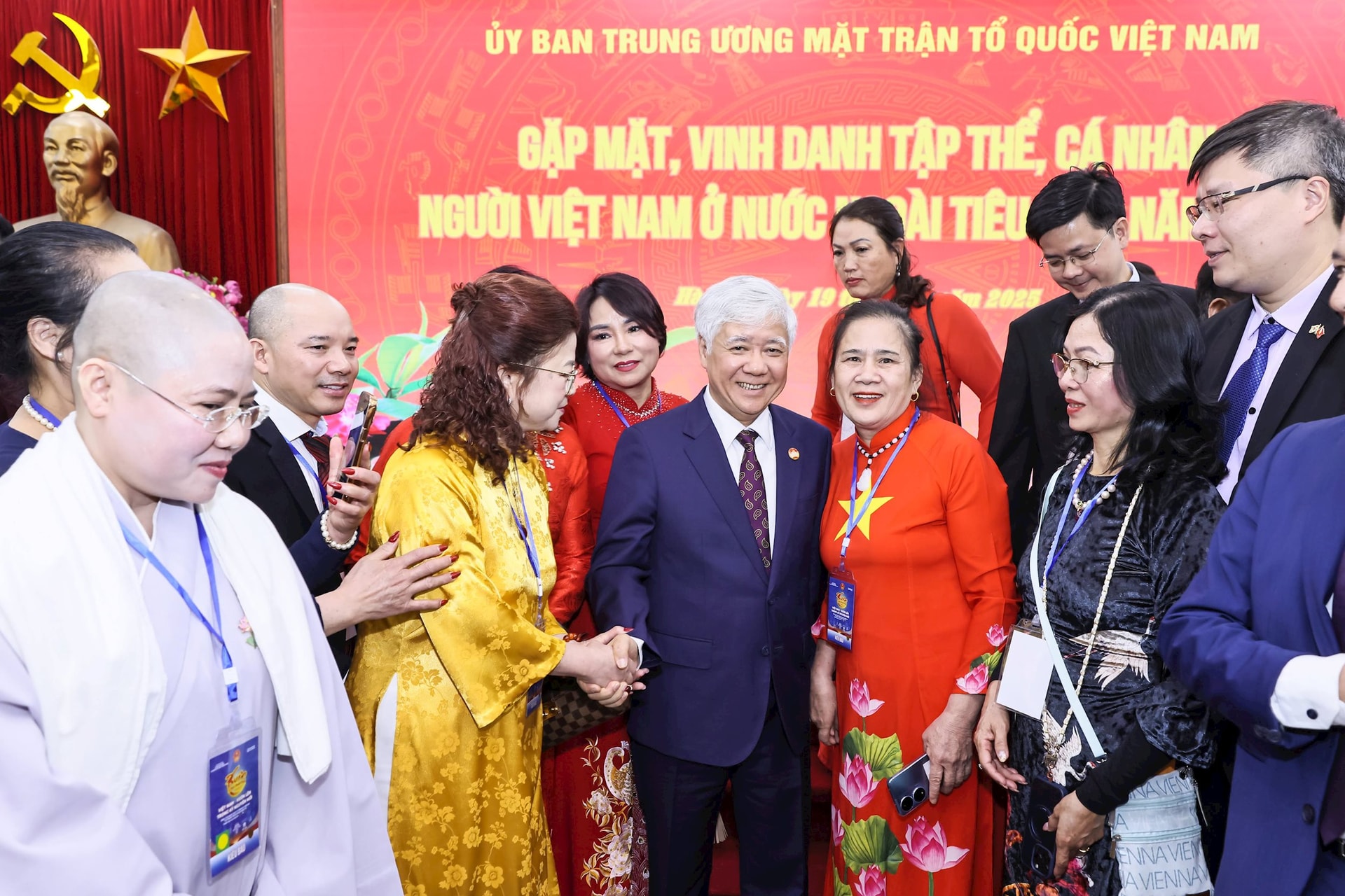 anh them chinh